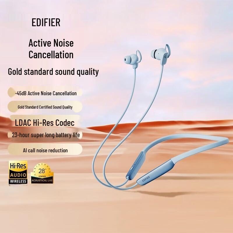 

EDIFIER W280NB Pro Neckband Active Noise Cancelling Bluetooth Headphones