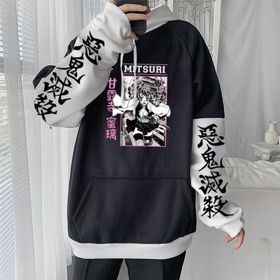 Demon Slayer Anime Kawaii Pink Hoodies Loose Casual Streetwear Harajuku Aesthetic Kanroji Mitsuri Graphics Patchwork Sweatshirts