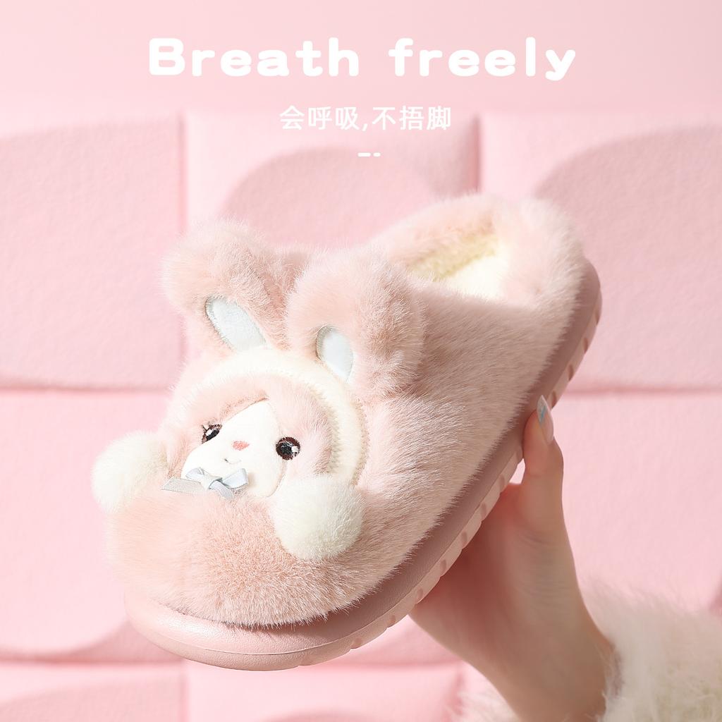 Fußwärmende Baumwollpantoffeln Frühling Herbst und Winter Heimgebrauch Indoor rutschfest Zuhause warm Paar Winter Plüsch