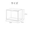 Gorocking Figure Transparent Storage Collection Display Large Small Item Clear Case Case, Case, Case, Case, 27x18x22cm/36x22x27cm/40x25x30cm,