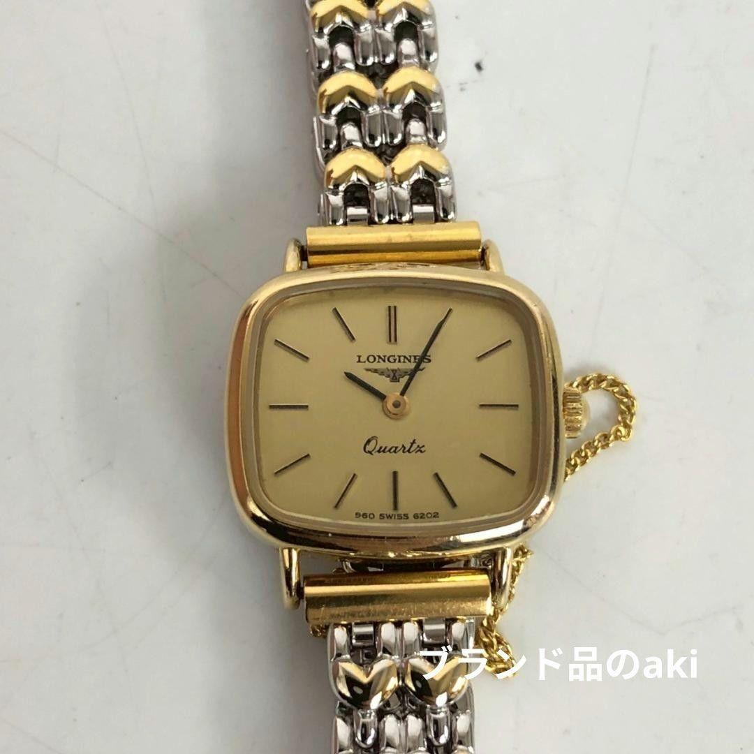 Used LONGINES Watch Quartz Ladies Combi Gold Silver