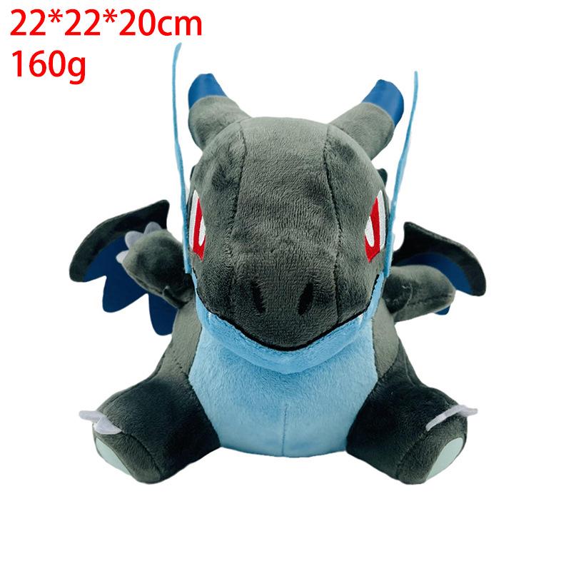 Miniature Pokemon Plush Dolls: Caterpie, Mewtwo, Butterfree, Electabuzz, Lapras