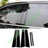 For Honda Accord 2003-2007 PC Glossy Black Window Center BC Pillar Cover Trim