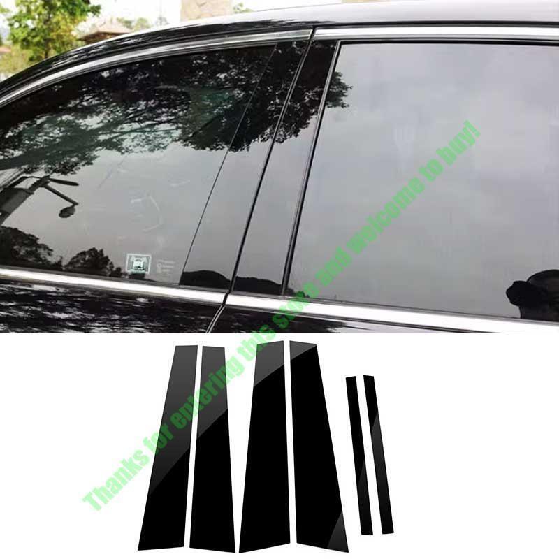 For Honda Accord 2003-2007 PC Glossy Black Window Center BC Pillar Cover Trim