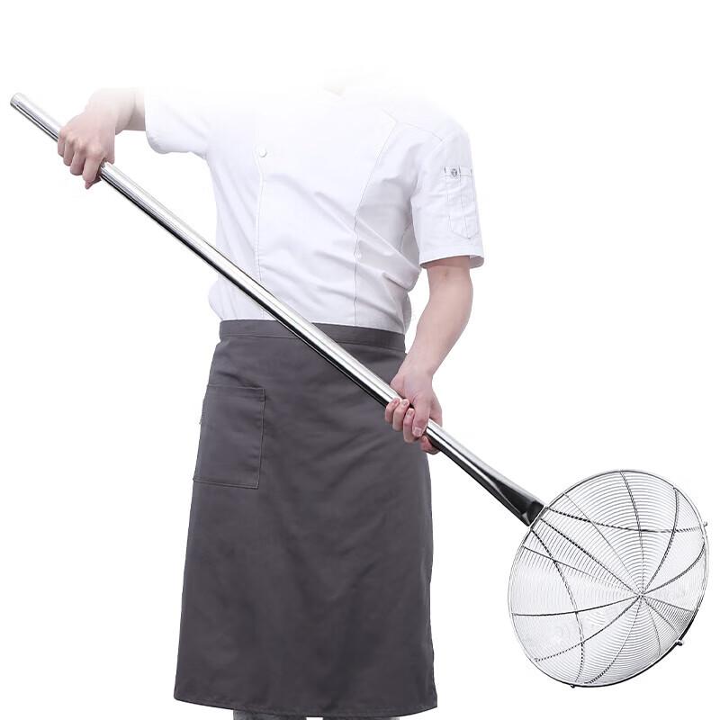 

ONYLM Stainless Steel Extra-Long Handle Skimmer