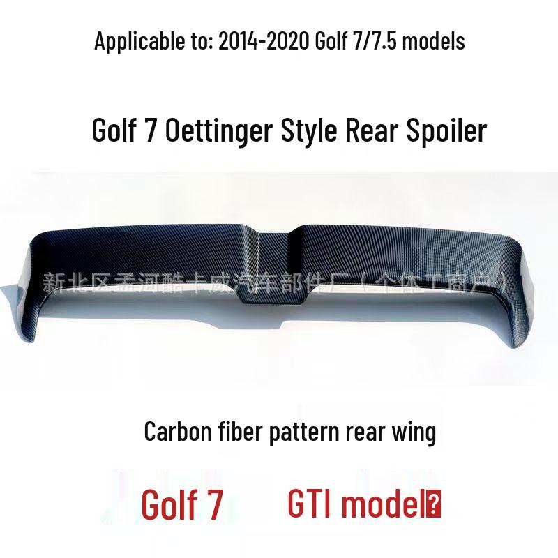 Volkswagen Golf 7/7.5 R-Line GTI Oettinger Carbon Fiber Spoiler