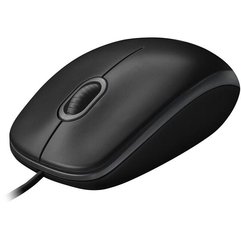 Logitech B100 Wired Office Mouse