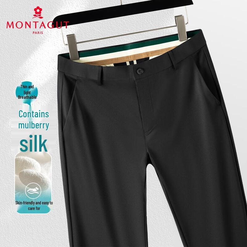 MONTAGUT Men's Silk Blend Casual Stretch Pants