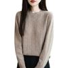 Nuevo Suéter de Punto de Cuello Redondo de Otoño e Invierno para Mujer Jersey Holgado de Manga Larga Capa Base Casual y Sencillo