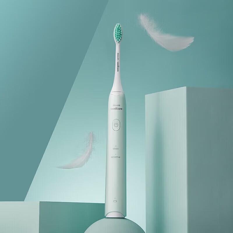 Philips HX2421 Sonic Electric Toothbrush for Adults