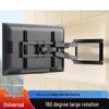 Danle Full Motion TV Wall Mount