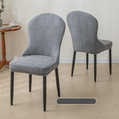 High Elastic Suede Dining Chair Cover - Dustproof & Protective