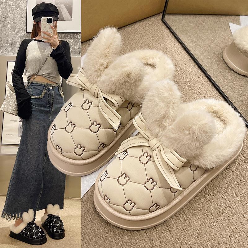 Cixi cotton slippers autumn and winter new thick bottom bag head rabbit ears home indoor non-slip warm