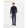 Anta Champion All-Weather Water-Repellent Men's Trousers