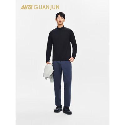 Champion All-Weather Water-Repellent Men's Trousers