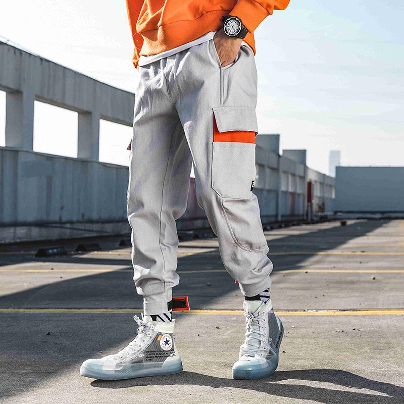 Big Pocket Male Harem Pants Ankle 