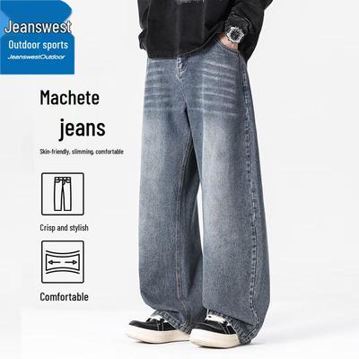 Jeanswest Men's Vintage Washed Loose Straight Jeans