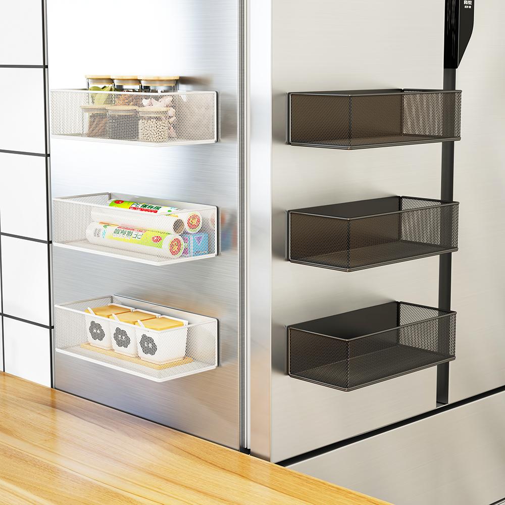 1PC Refrigerator Magnetic Storage Shelf Storage Side Hanging Basket Hanging Bag Artifact Shelf Supplies Free Of Drilling