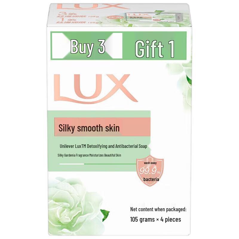 LUX Smooth Skin Detox & Antibacterial Soap