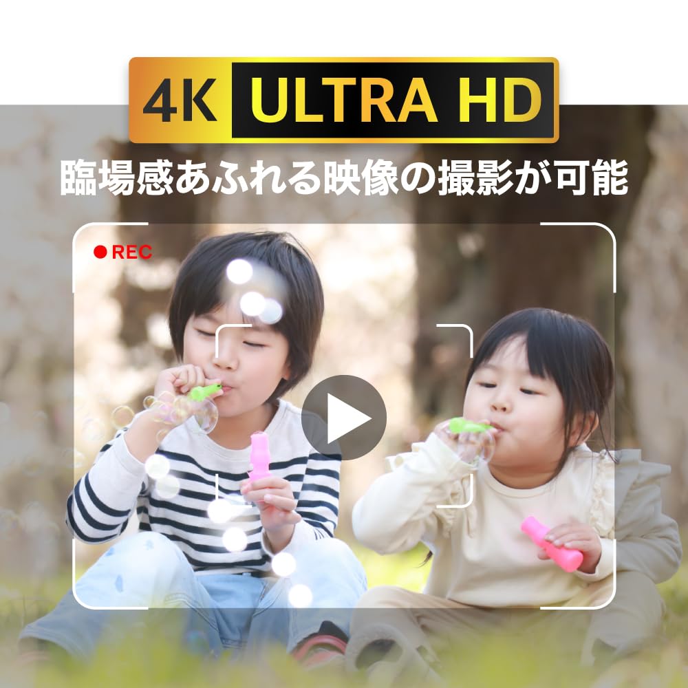 BLUEWIDE Compact Digital Camera, 75 Megapixels, 12 Effective Pixels, 3x Optical Zoom, 3x Digital Zoom, 4K Video, CALS Mode, Wi-Fi, Autofocus, Perfect