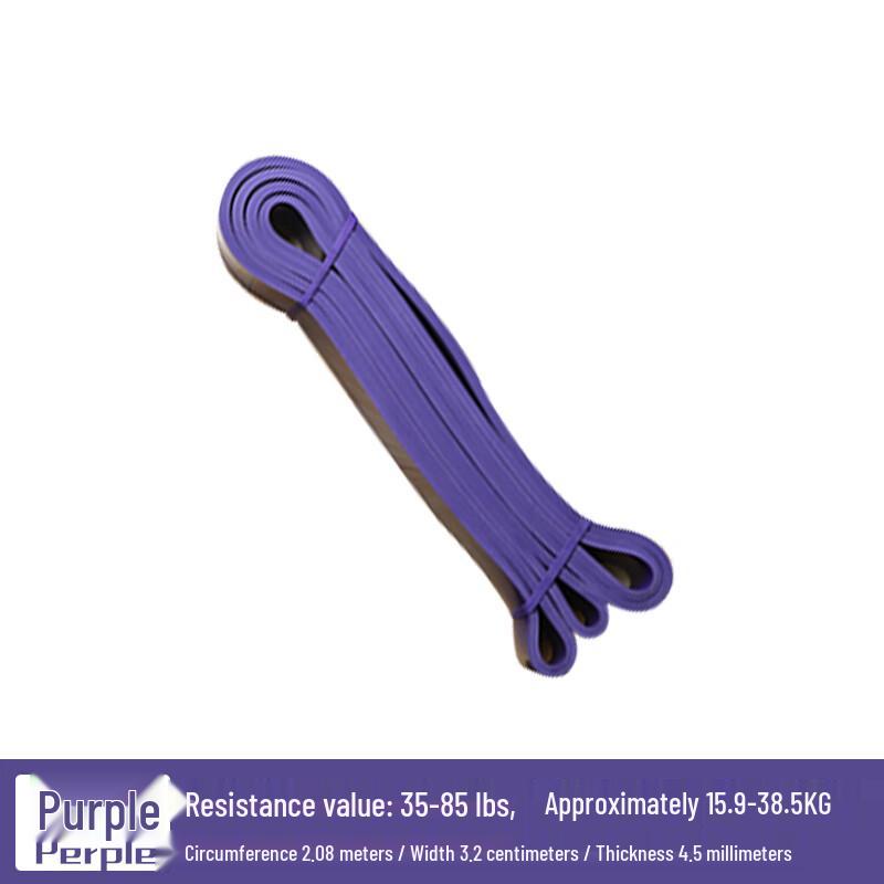 

Zhuique Fitness Resistance Pull-up Band