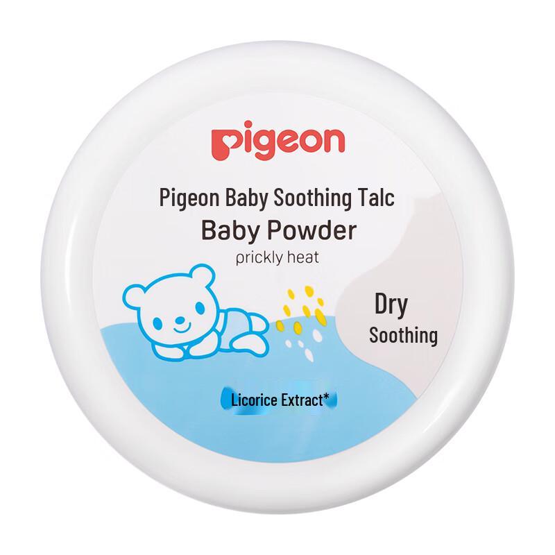 Pigeon Baby Skincare & Body Powder Collection