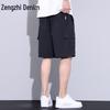 Zengzhi Men's Ice Silk Stretch Straight-Leg Casual Shorts