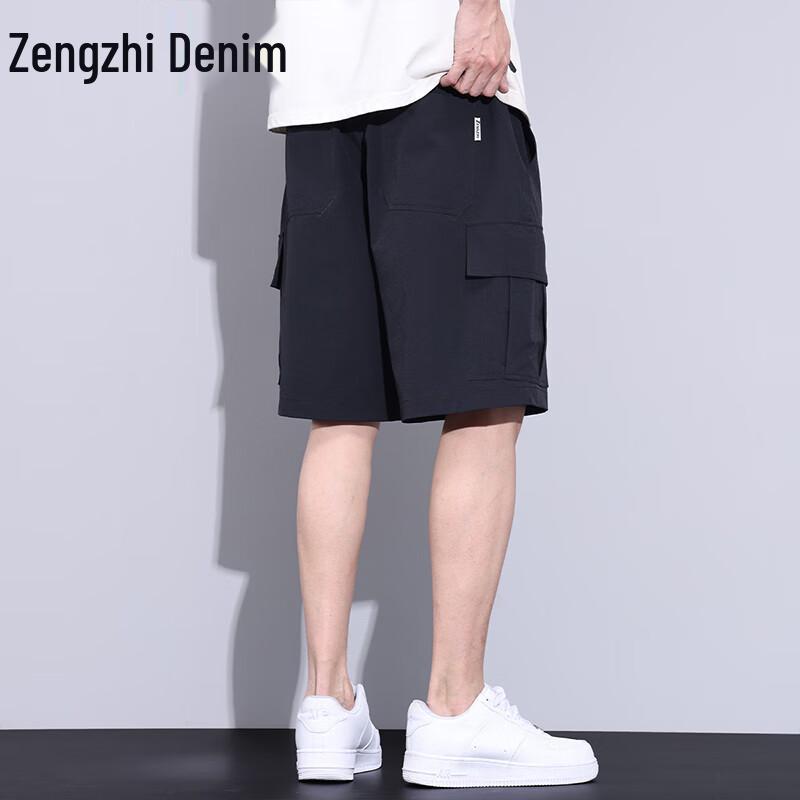 Zengzhi Men's Ice Silk Stretch Straight-Leg Casual Shorts