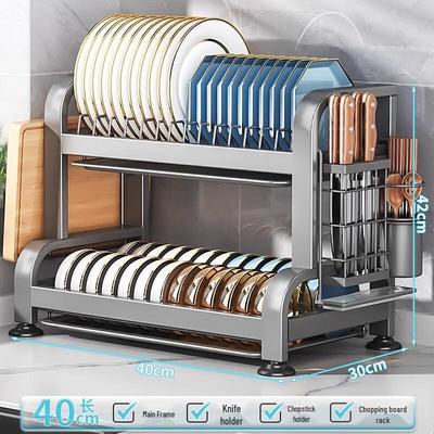Yingbai Modern Double-Layer Dish Drying Rack