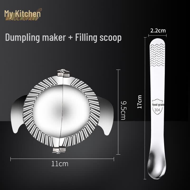 Stainless Steel Dumpling & Wonton Stuffing Spoon