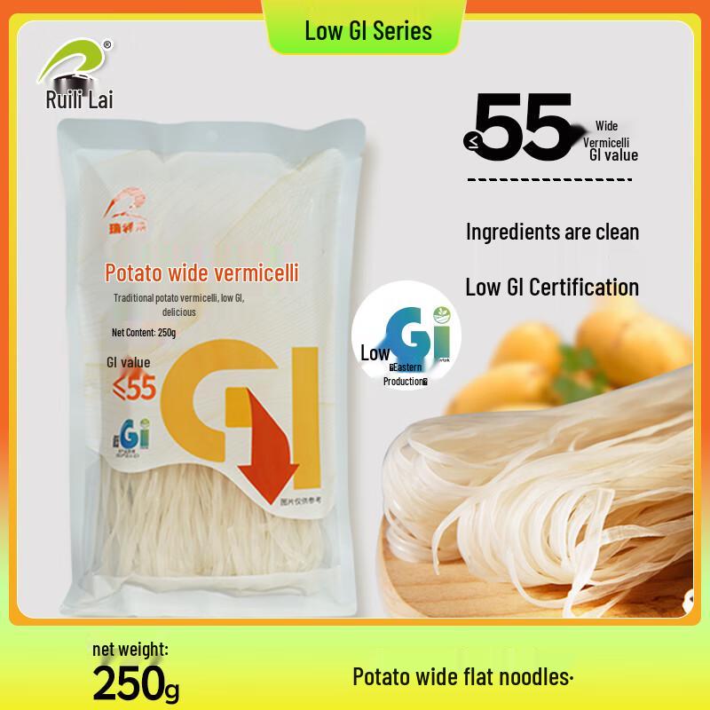 RUILILAI Low GI Wide Potato Noodles 250g