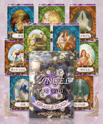 Angel Oracle Cards for Angel for You Oracle Japanese ANGEL FOR YOU ORACLECARD Beginners [Authentic Product]