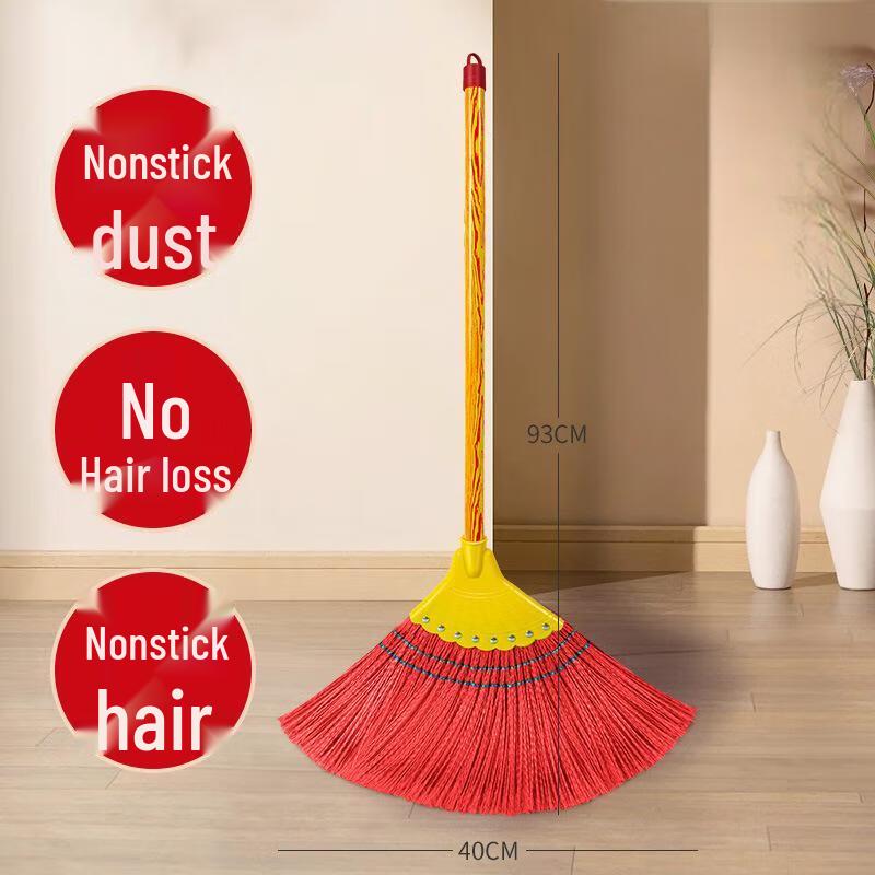 Xirun Hard Bristle Outdoor Broom