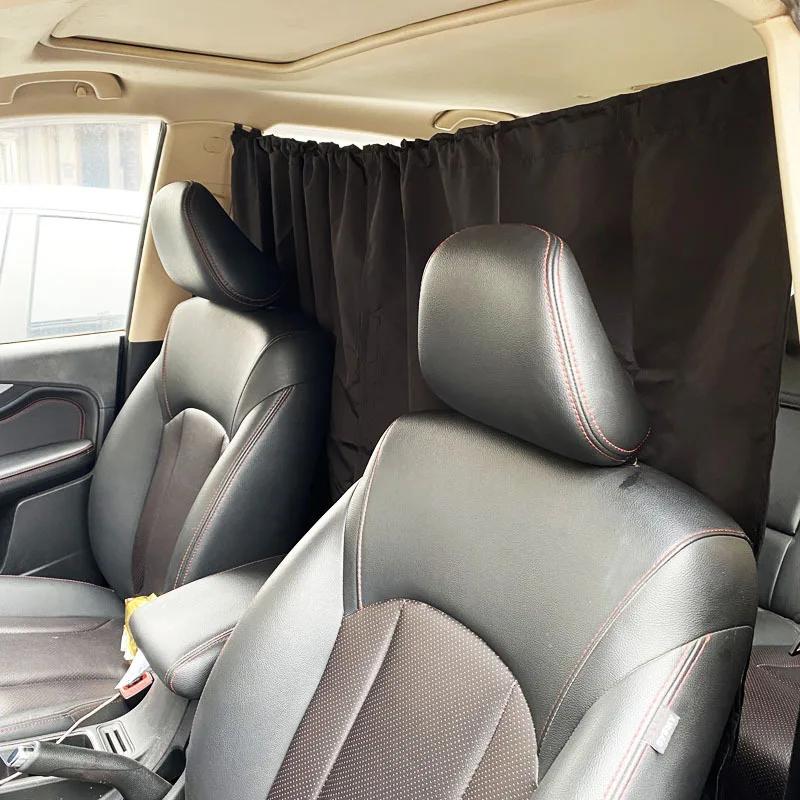 New Car Sun Shade Privacy Curtain Taxi Car Isolation Curtain Partition Curtain Commercial Car Interior Accessories