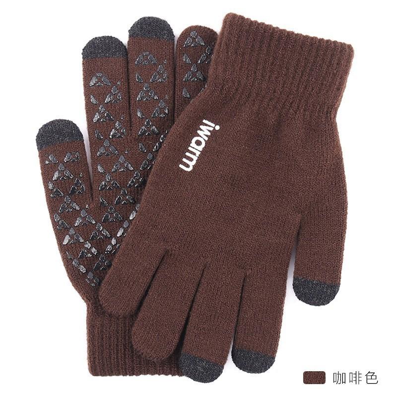 iwarm love warm fleece thickened warm gloves cold riding windproof non-slip men's and women's gloves