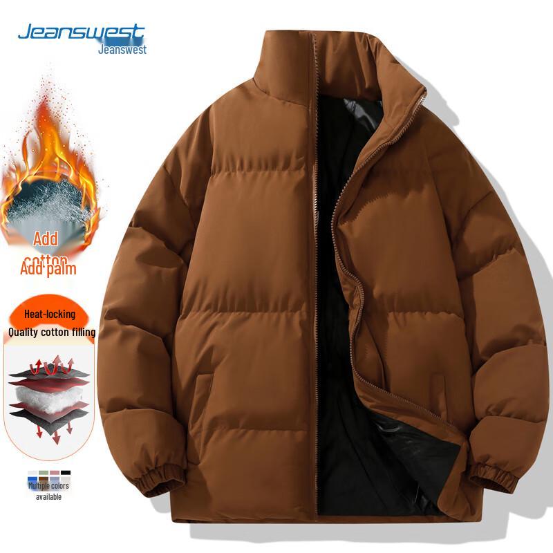 

JEANSWEST Мужская утепленная куртка со стойкой воротником M