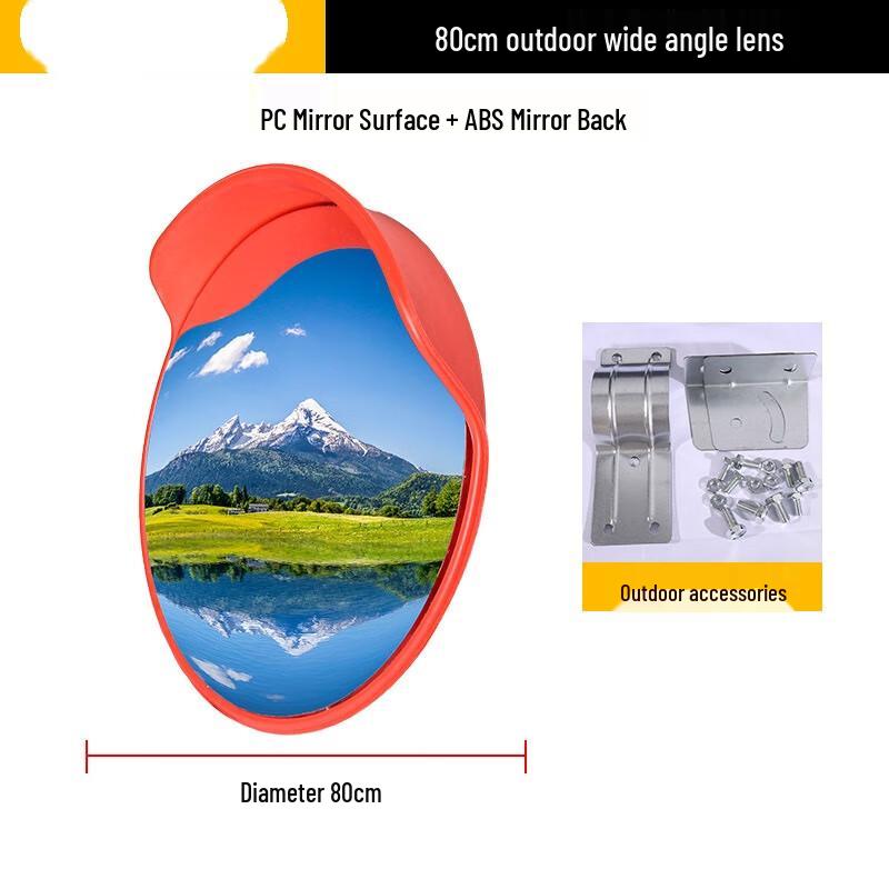 Junshi Wide-Angle Convex Safety Mirror