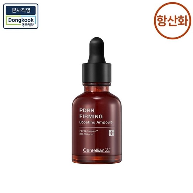 

Madeca Prime PDRN Firming Boosting Ampoule 30ml