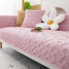 Leaf Patterned Plush Sofa Cushion Pillowcase Solid Color Anti Slip Winter Sofa Towel Wave Edged Diamond Patterned Sofa Cover