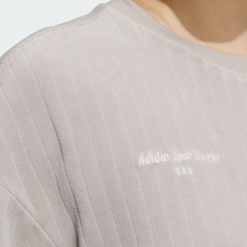 Adidas Lounge Sweatshirt With Logo Patch Women Tops Light-Grey IW4034