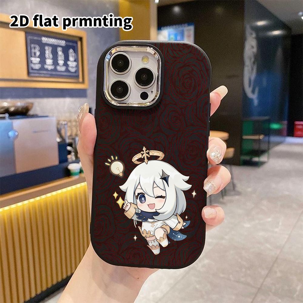 Phone Case: 2D Flat Design Suitable for iPhone 18 17 16 15 14 13 Pro Protective Case, Couple Style, Star Decoration, Christmas and Halloween Gift