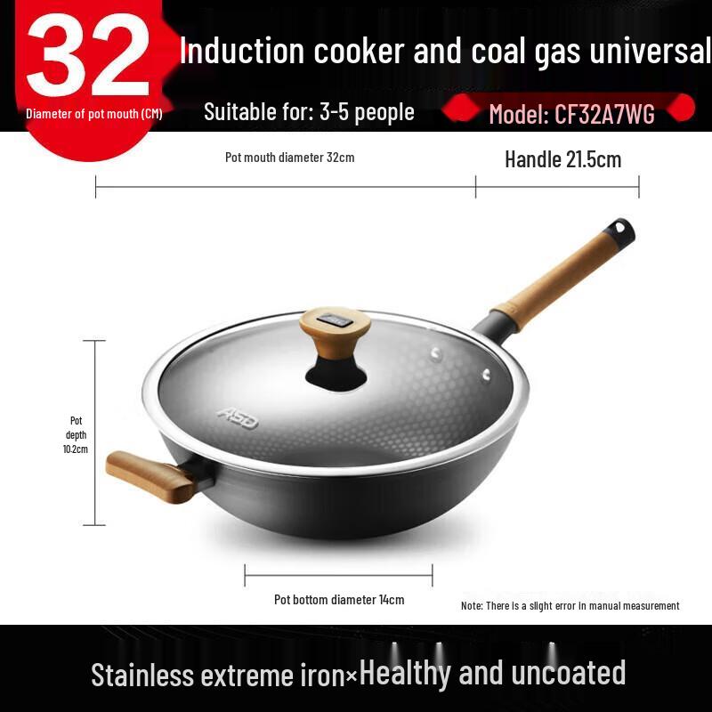 Aishida Japanese Style Non-Coated Iron Wok with Lid