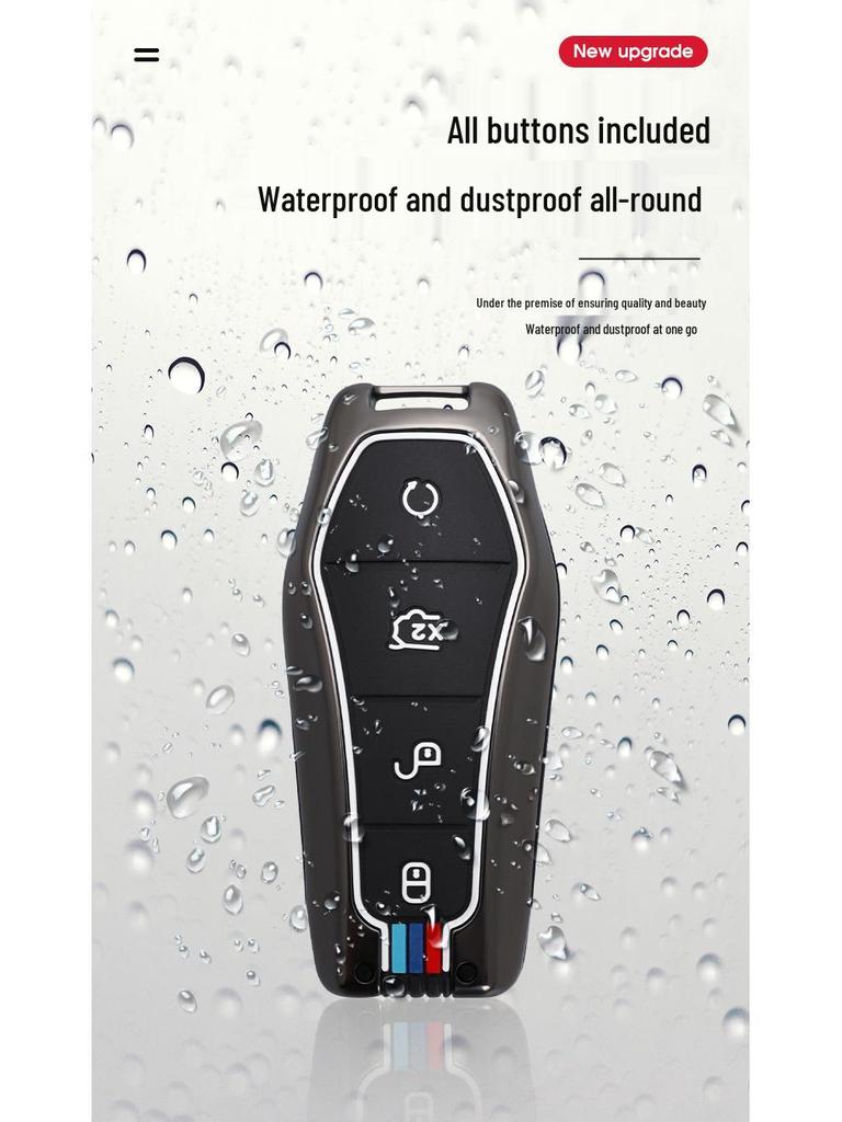 BYD Qin, Dolphin, E2, Yuan, E3, E6 Plus Key Cover and Metal Keychain Shell