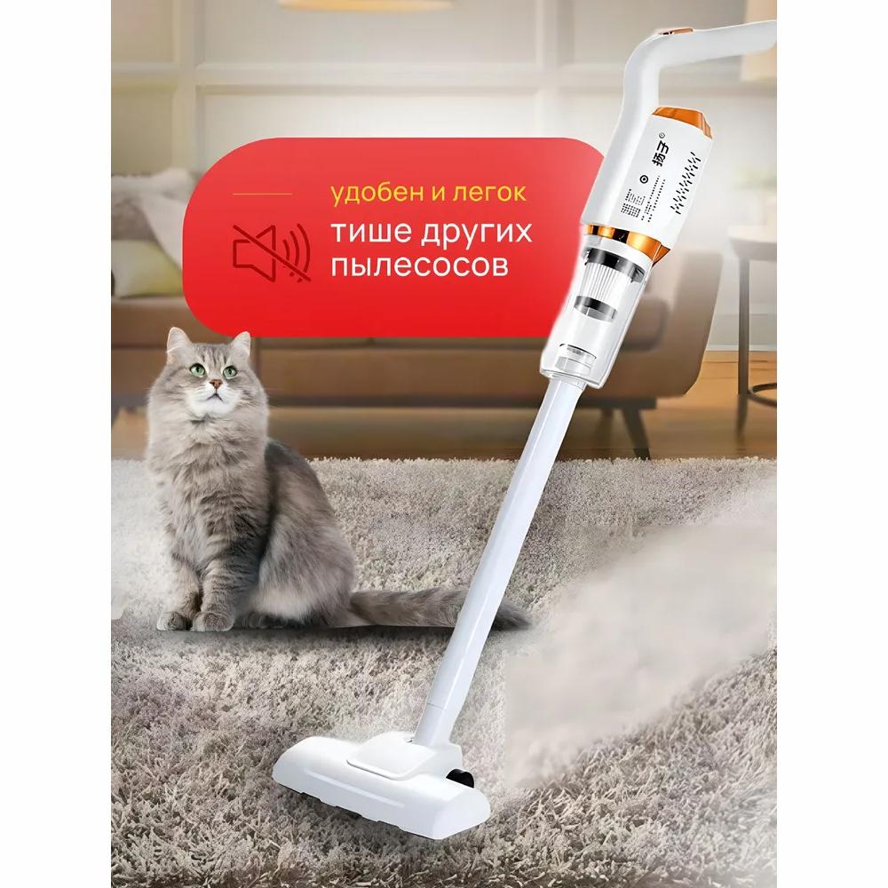 Premium Vertical Cordless Vacuum Cleaner 2 In 1 for Home and Car S&M M2000