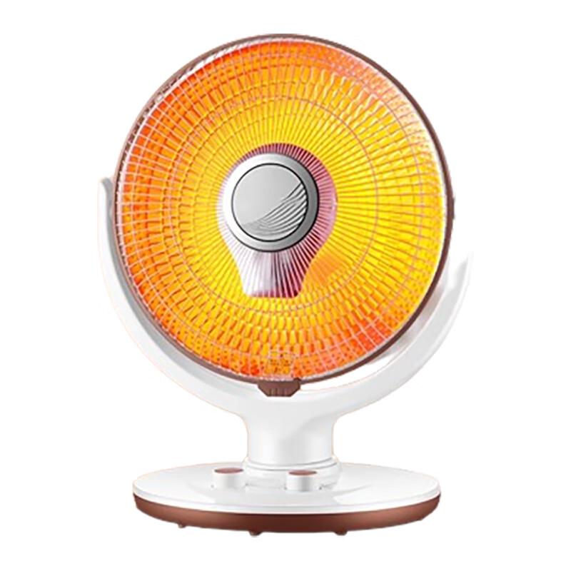 Hua Feng Yi Mini Sun Electric Heater