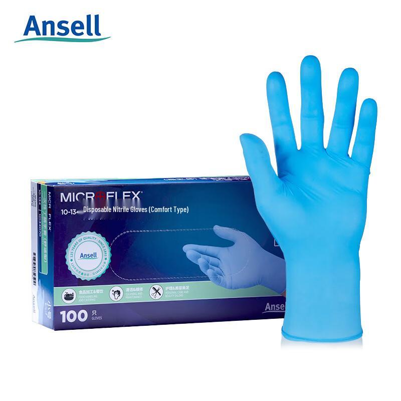 ANSELL 10-134 Disposable Blue Nitrile Gloves