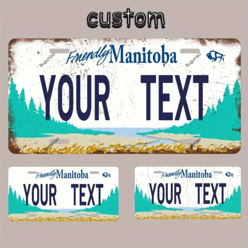 30×15cm Customizable Manitoba Retro Metal License Plate Logo - Creative Wall Decor Home Car Decoration (Decor Only)
