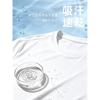 [TACVASEN] Women's Short-Sleeve T-Shirt, Quick-Drying, Black, Cooling, UV Protection, Sports, Fitness, Sweat-Wicking, Summer Wear, Black, Size M