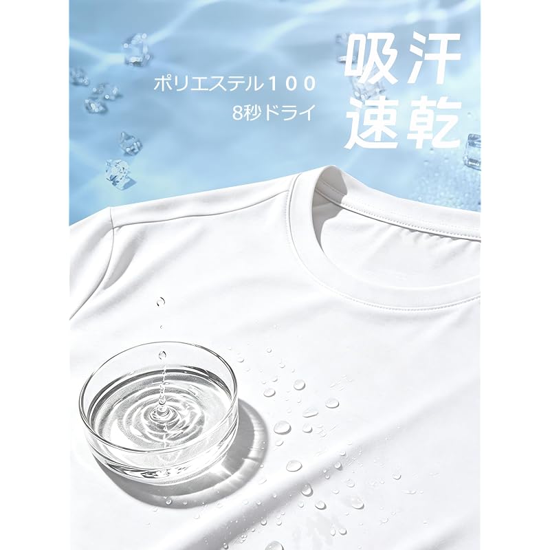 [TACVASEN] Women's Short-Sleeve T-Shirt, Quick-Drying, Black, Cooling, UV Protection, Sports, Fitness, Sweat-Wicking, Summer Wear, Black, Size M