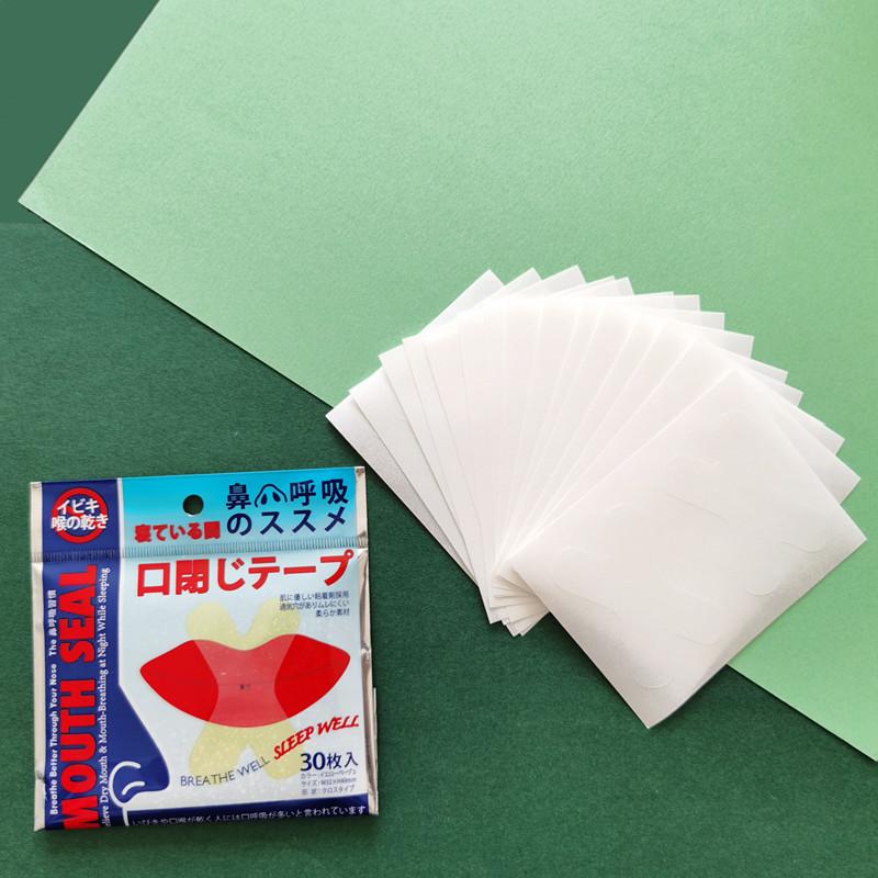30/150Pcs Anti Snoring Mouth Tape Sleep Strip Less Mouth Breathing Instant Snoring Relief for Better Nose Breathing